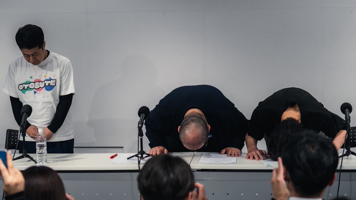 オトステ【Podcastラジオ】 tweet media