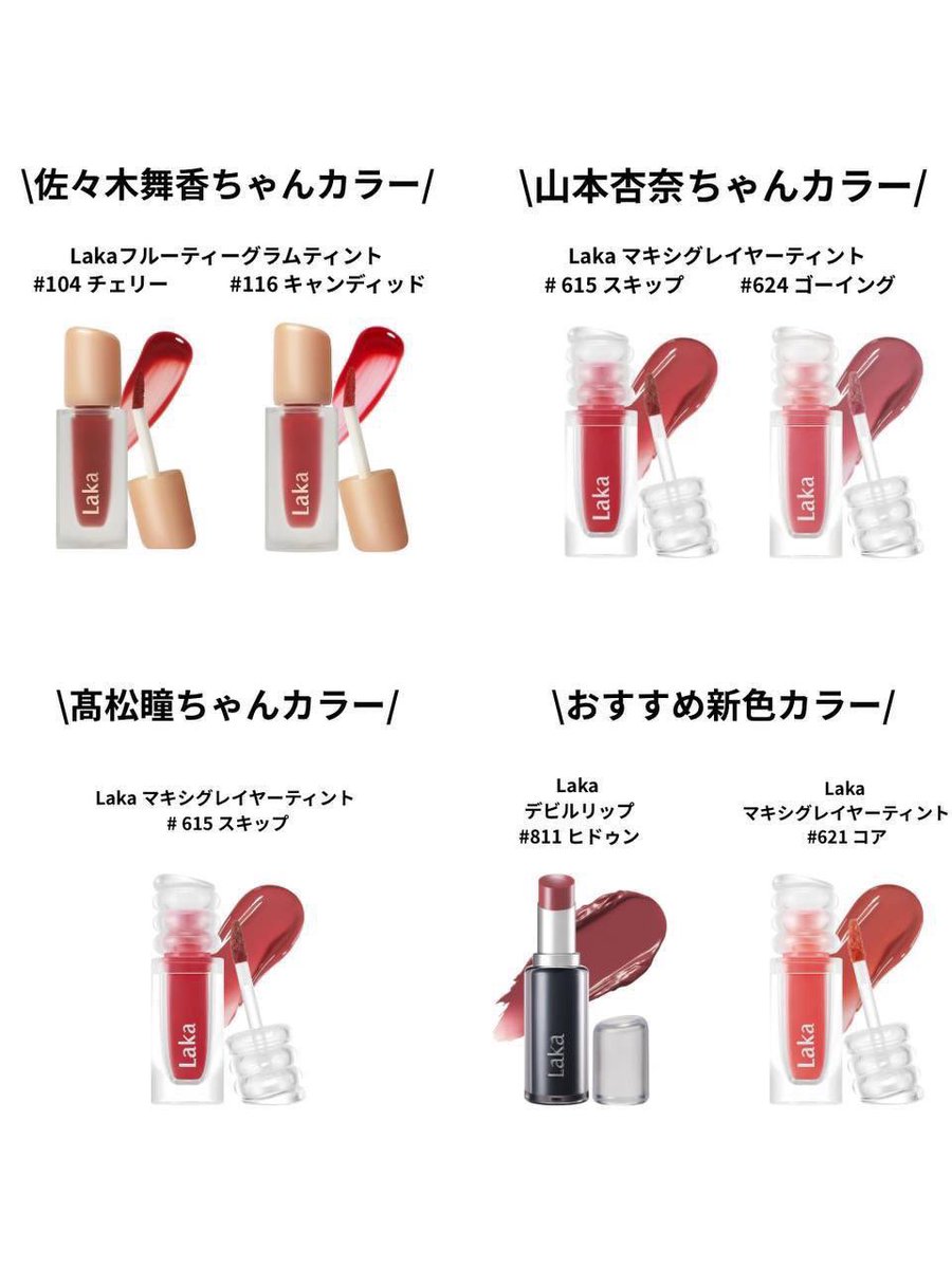 𝚙𝚘𝚖𝚎🐈‍⬛ tweet media