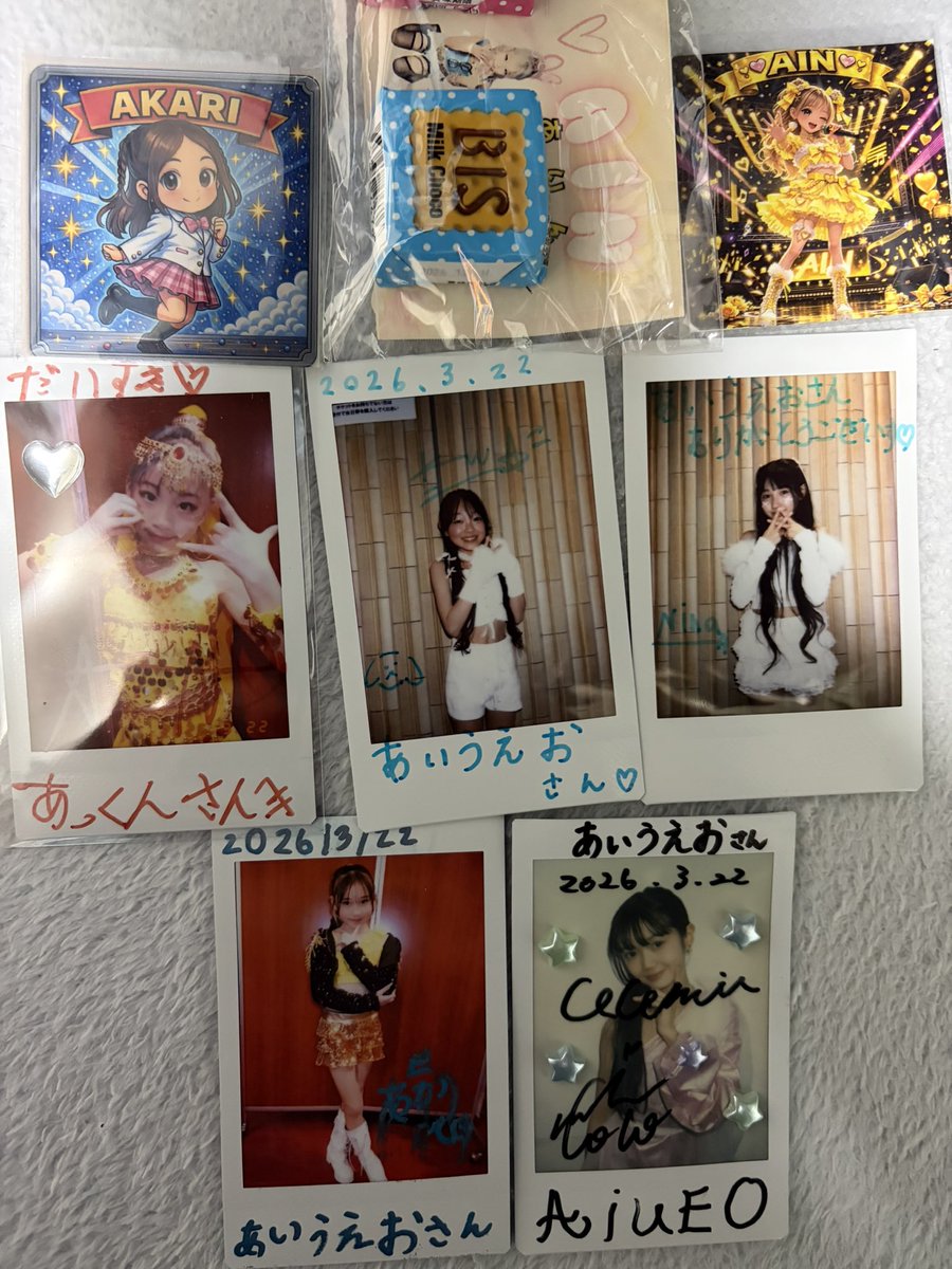 亜胃宇絵男(あいうえお) tweet media