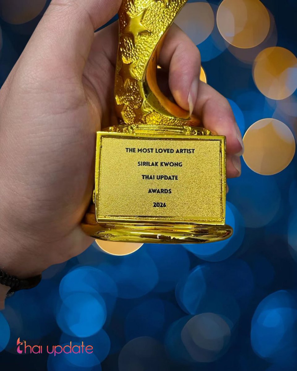 Thai Update tweet media