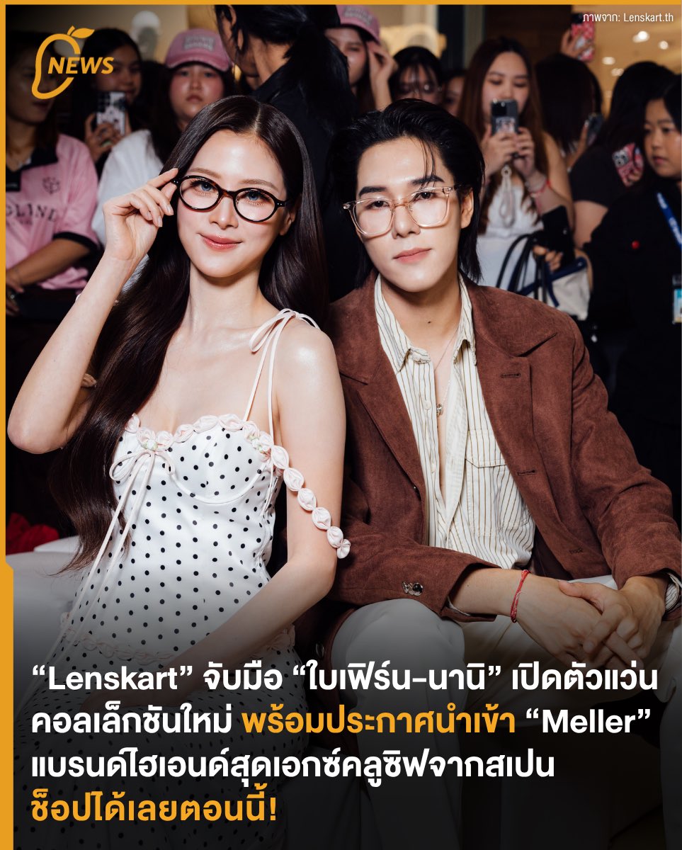 MangoZero tweet media