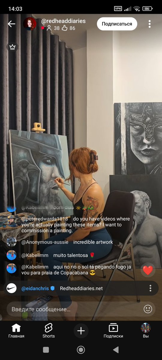 Ник - Никыч tweet media