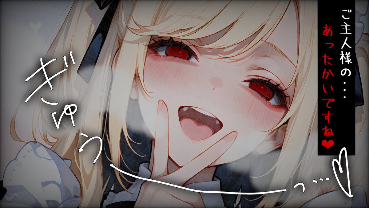 ののちゃん。 tweet media