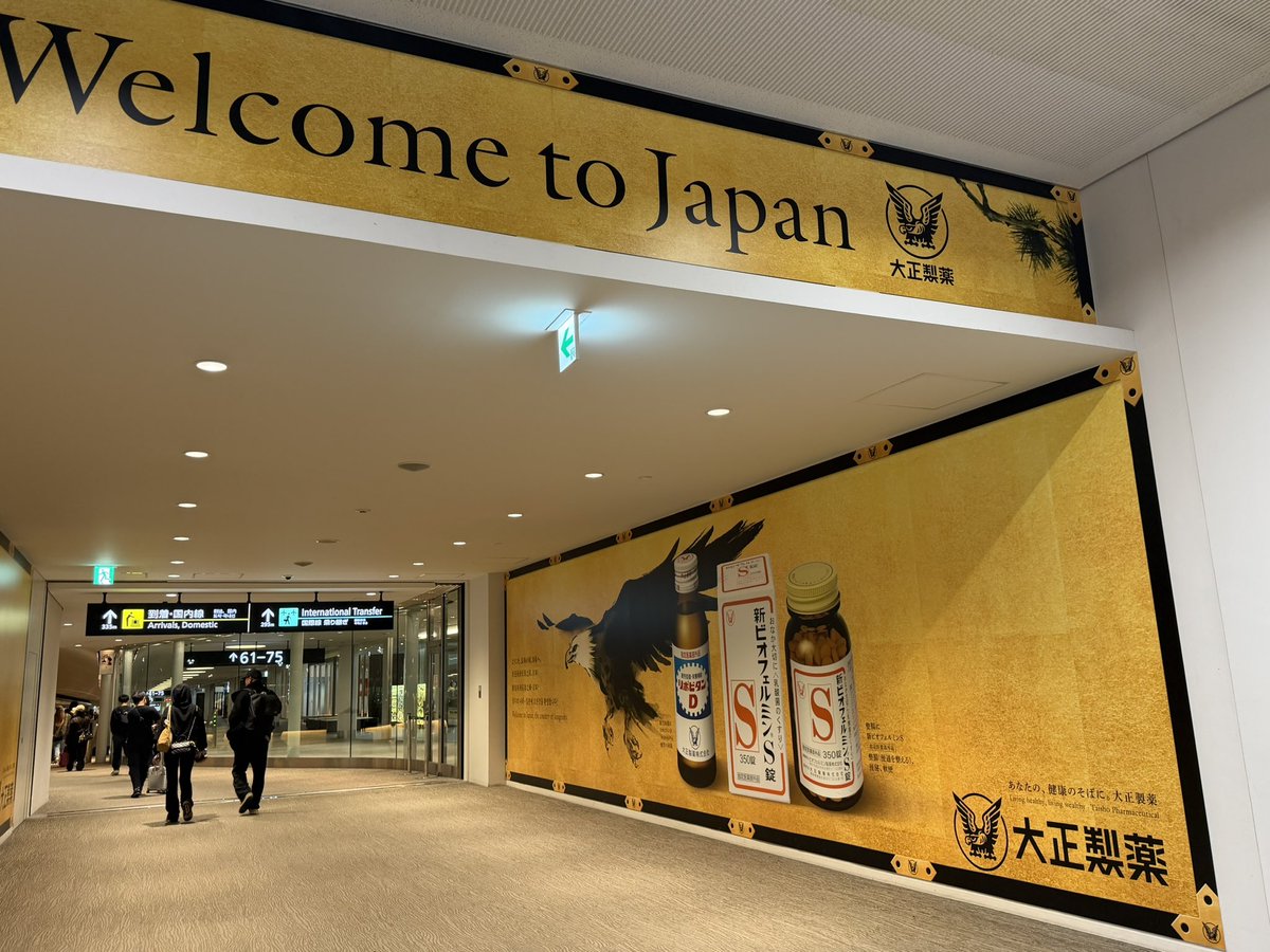 しおり🔋 tweet media