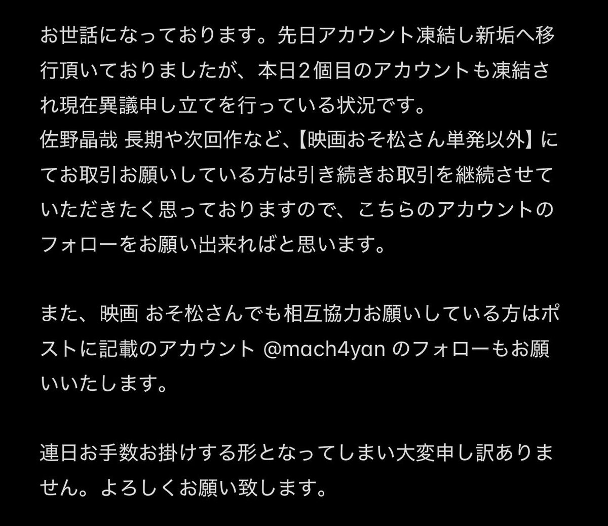 るる(元FF様DMお送りしております) tweet media