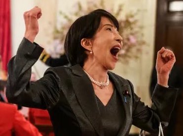 ふっちゃん@anti-racism tweet media