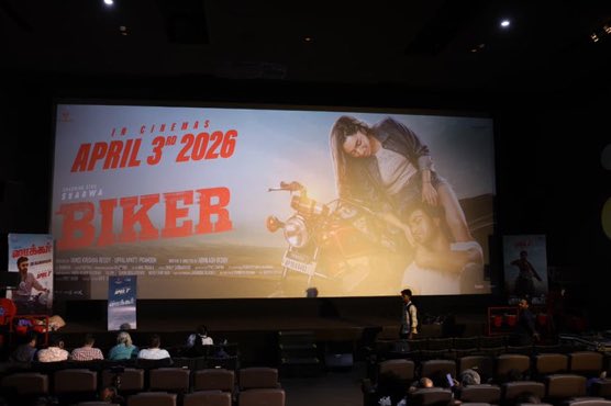 South Tracker tweet media