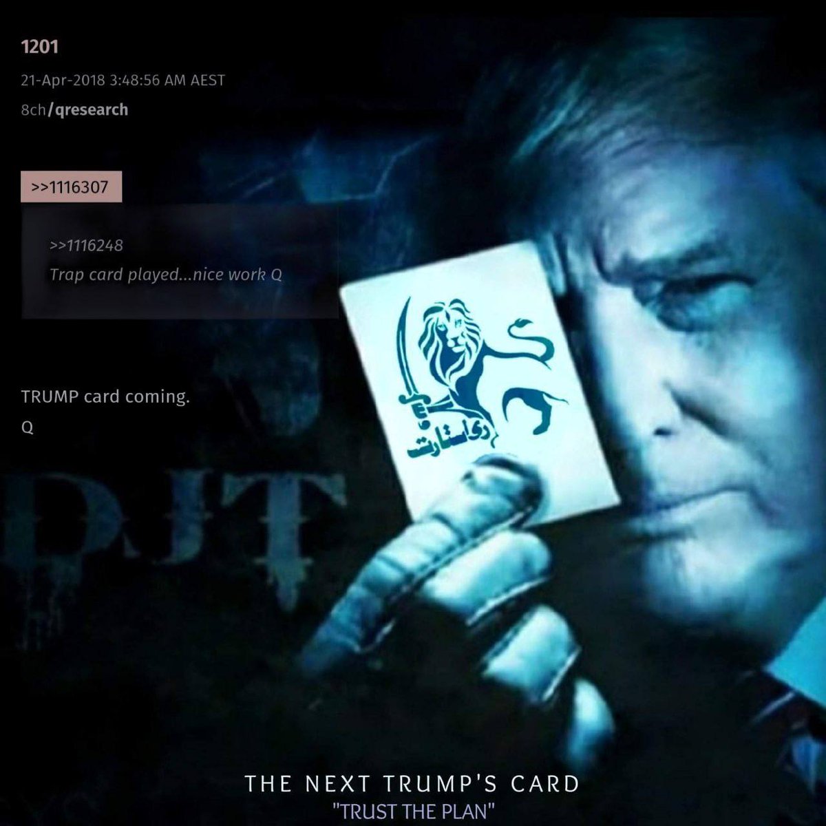 Q17Cipher tweet media