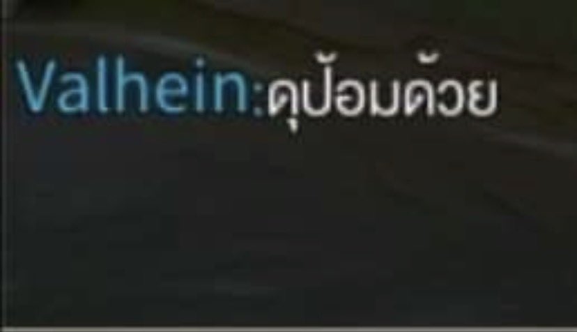 tunafeb1's tweet photo. 🐺 : ดุป้อมด้วย

🐯: นี่แหนะป้อมดื้อ! https://t.co/vViYoZWHv8