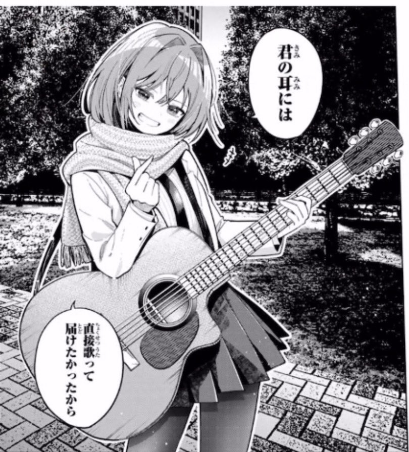 わく(六花ちゃんにガチ恋🧡🫠) tweet media