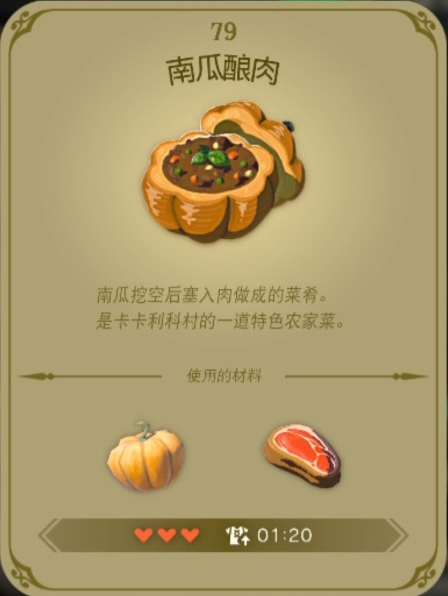 🍭Mario🐈 tweet media