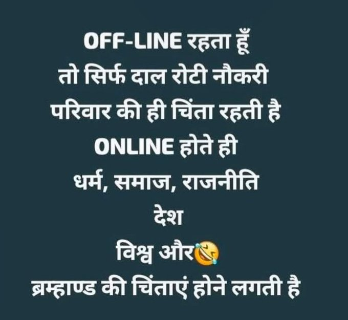 BankniftyBank's tweet image. isliye #offline ho gya me  #Nifty50 #BankNifty #War #Nifty50 #Banknifty