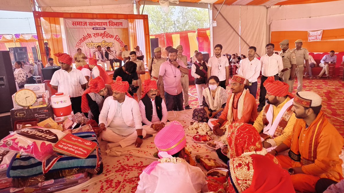 CDO Sonbhadra tweet media