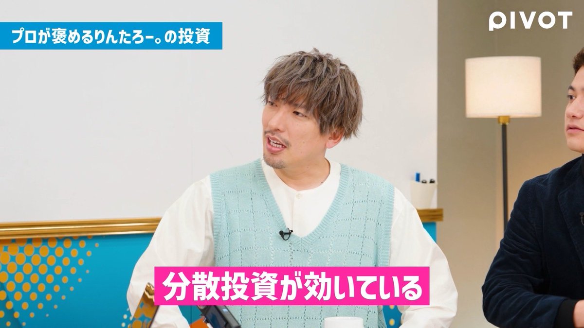 りんたろー　from E𝕏IT tweet media