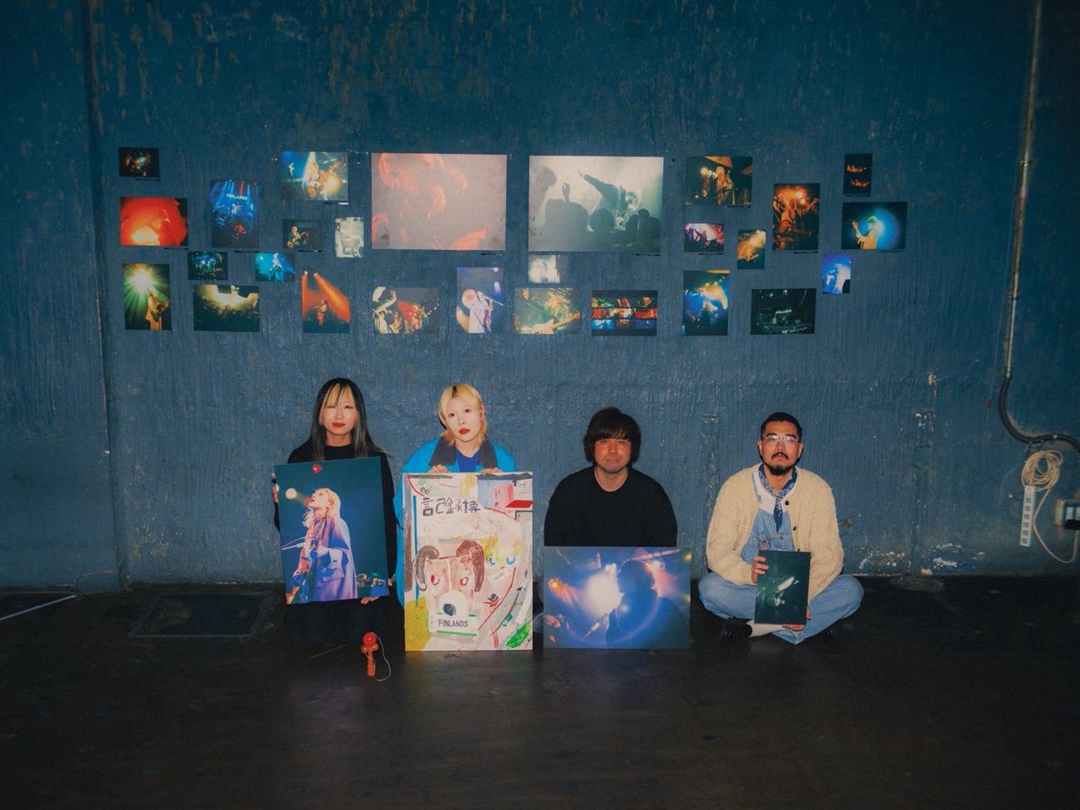 FINLANDS / 塩入冬湖 tweet media