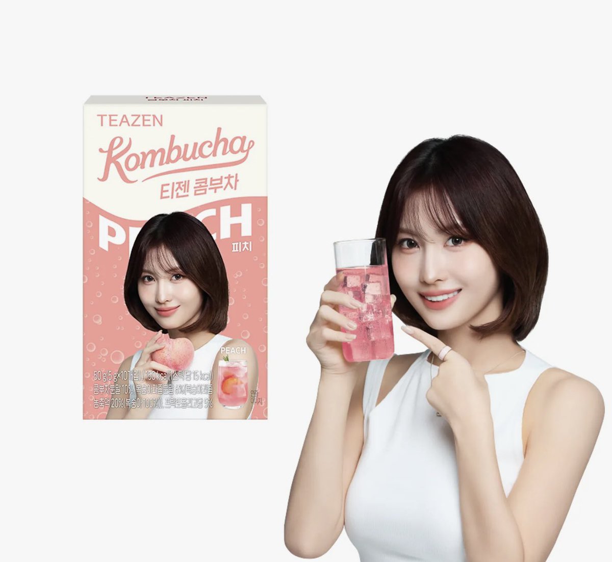 handepa_town's tweet image. 【韓流百貨店コリアンタウン店 入荷情報】

⭐️ 大人気コンブチャのミサモVer.
入荷いたしました🤍

※トレカ無しタイプです 💫

📍大阪コリアンタウン内
〒544-0034 大阪市生野区桃谷５-５-６ 1F
営業時間10:00-18:00
📞06-7178-8409 ※取り置き不可

#韓流百貨店 #Kombucha #ミサモ #twice