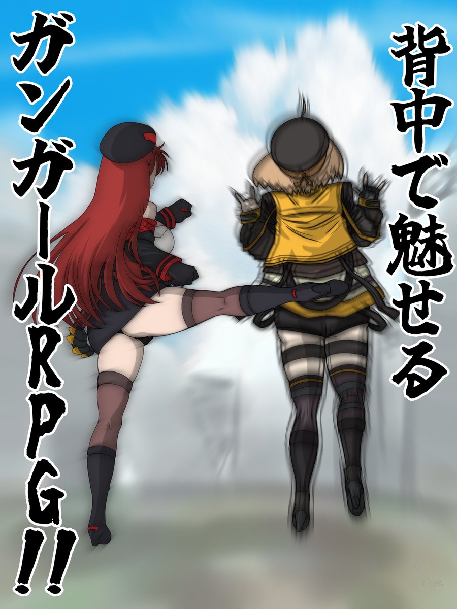 アラキ＠アキラ(年齢詐称疑惑系絵師) tweet media