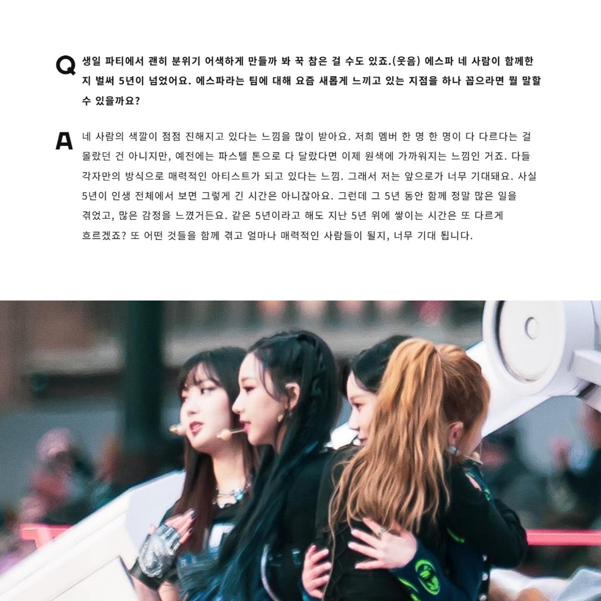 imtorwor tweet media