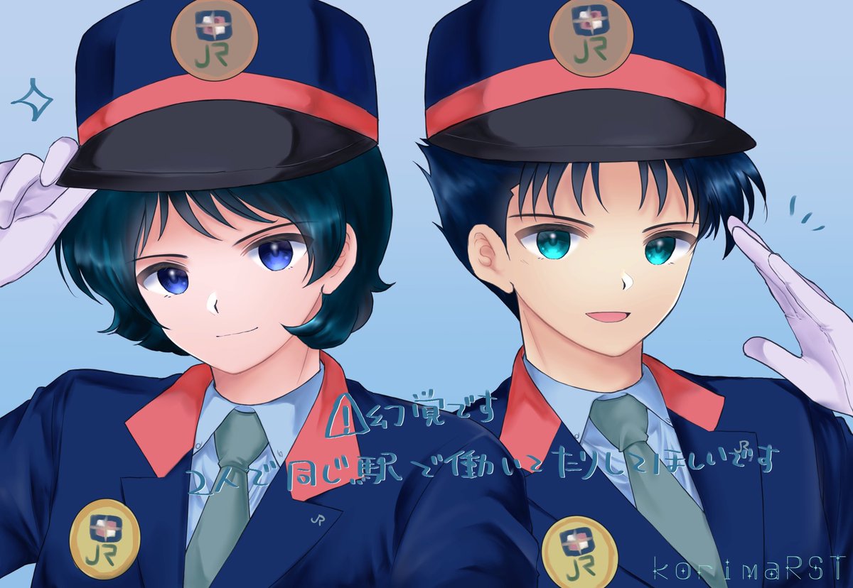 こりま@サイドKOBE11バンチ09 tweet media