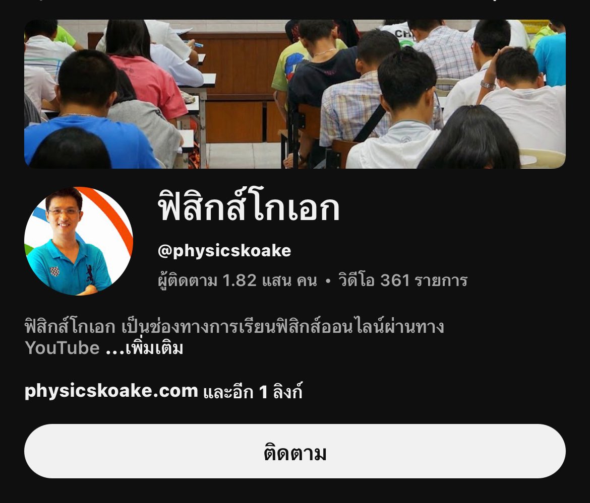 mornor ⋆.˚🪽ིིྀ tweet media