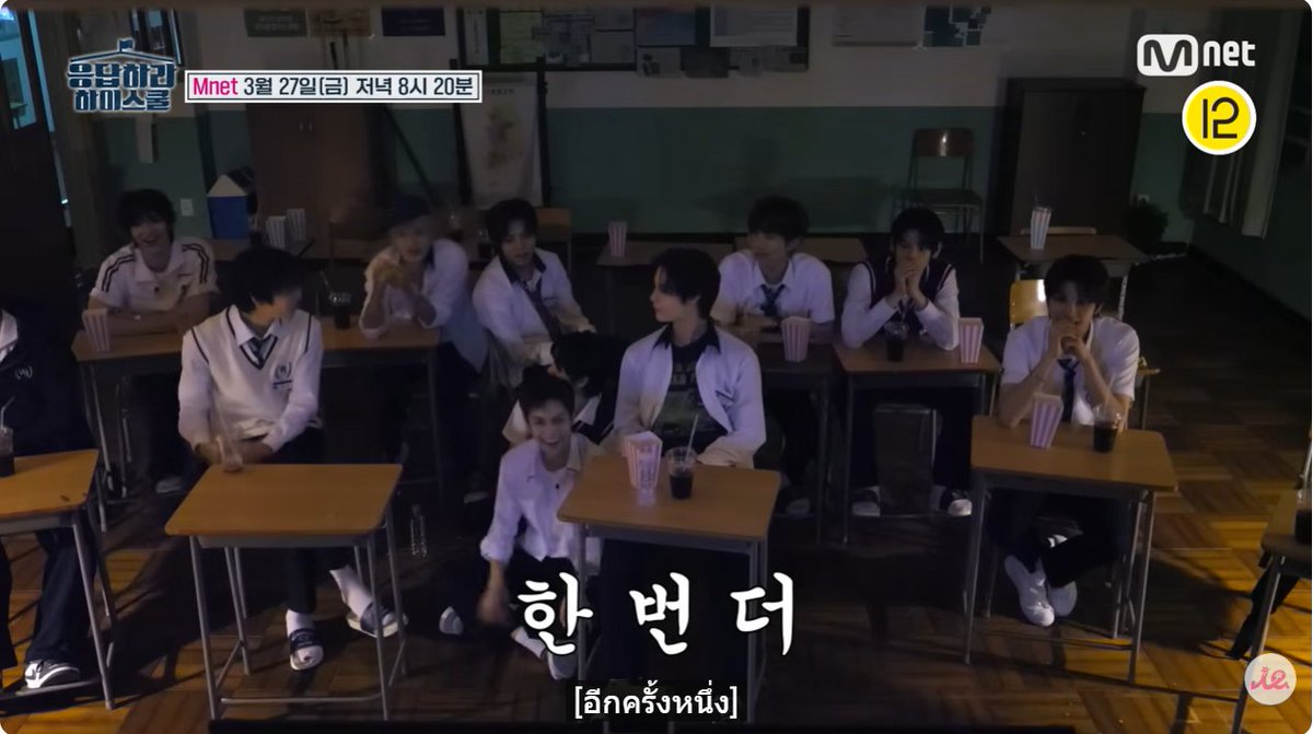 KACHIN, I'M WAITING FOR YOU.👾🦊 tweet media