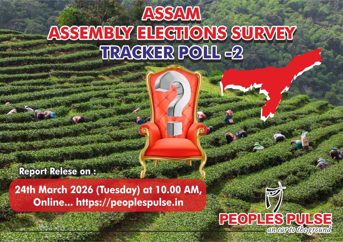 Peoples Pulse tweet media