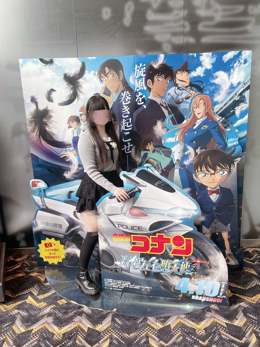 うるたそ tweet media