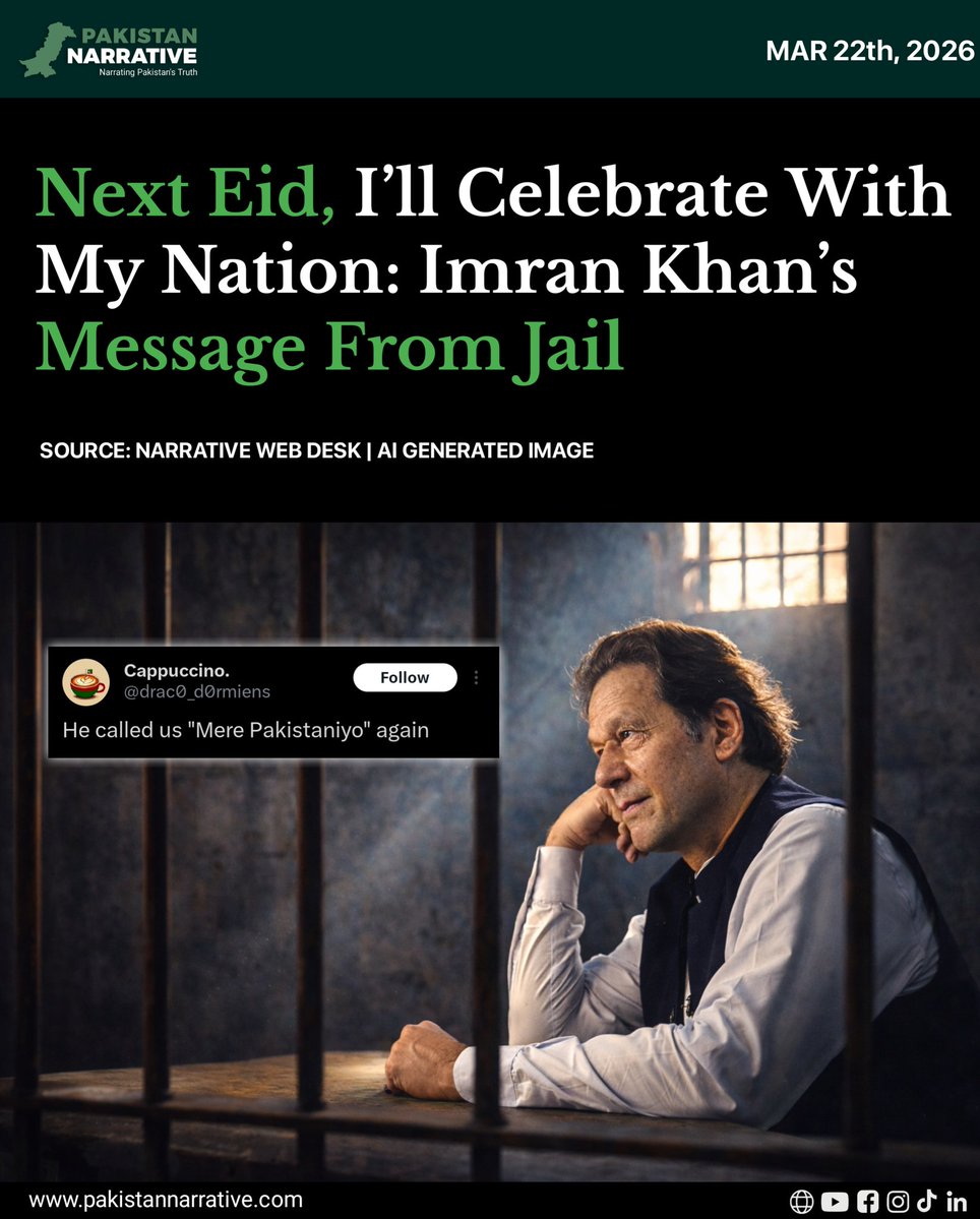 Pakistan Narrative tweet media