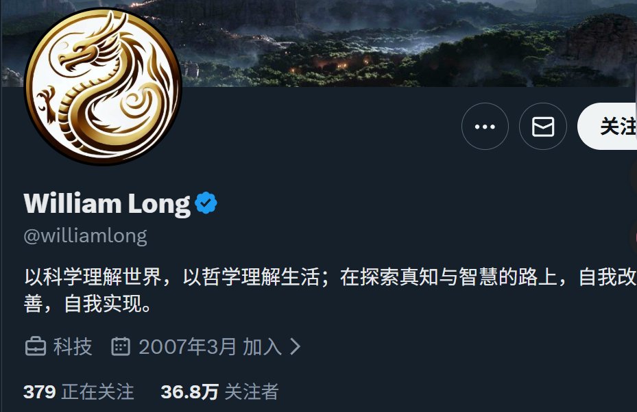 山夫 hiker tweet media