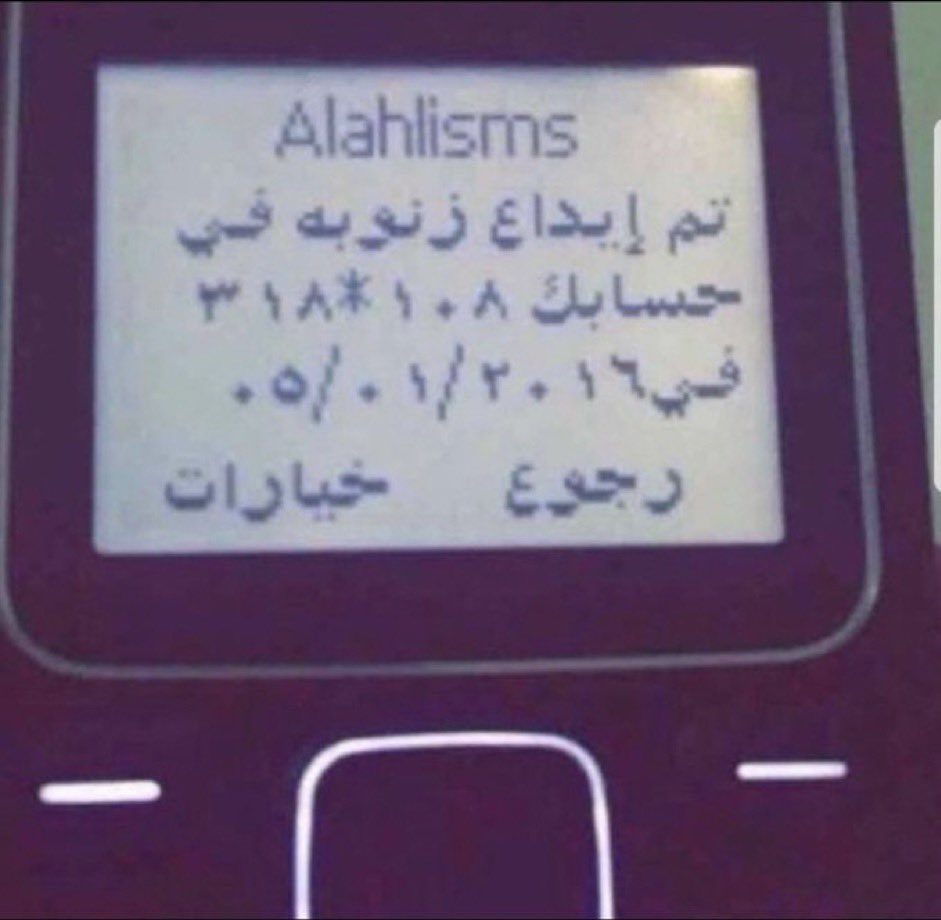 ‏ten thousand BC tweet media