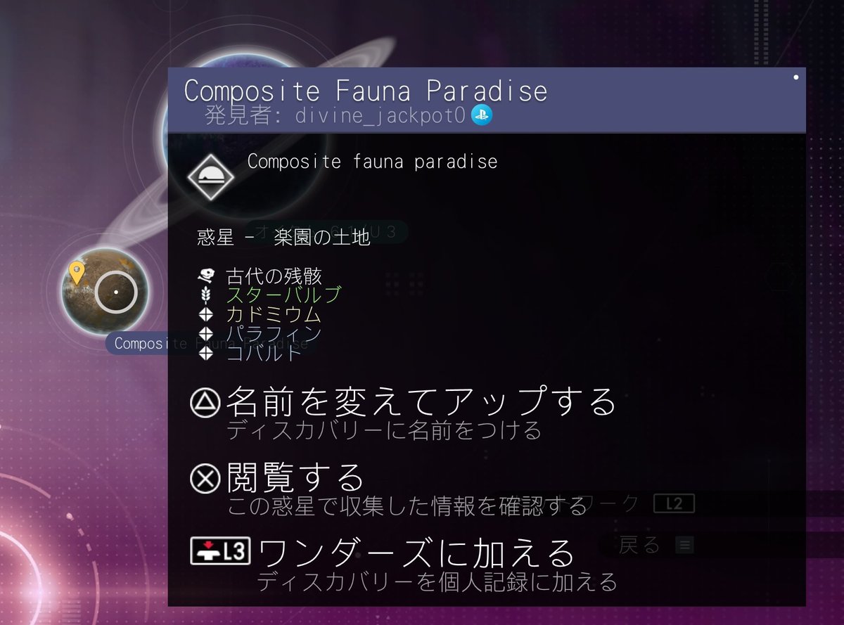 野鉄砲🔫無鉄砲@広島長崎原爆資料館のVR化を求めます！ tweet media