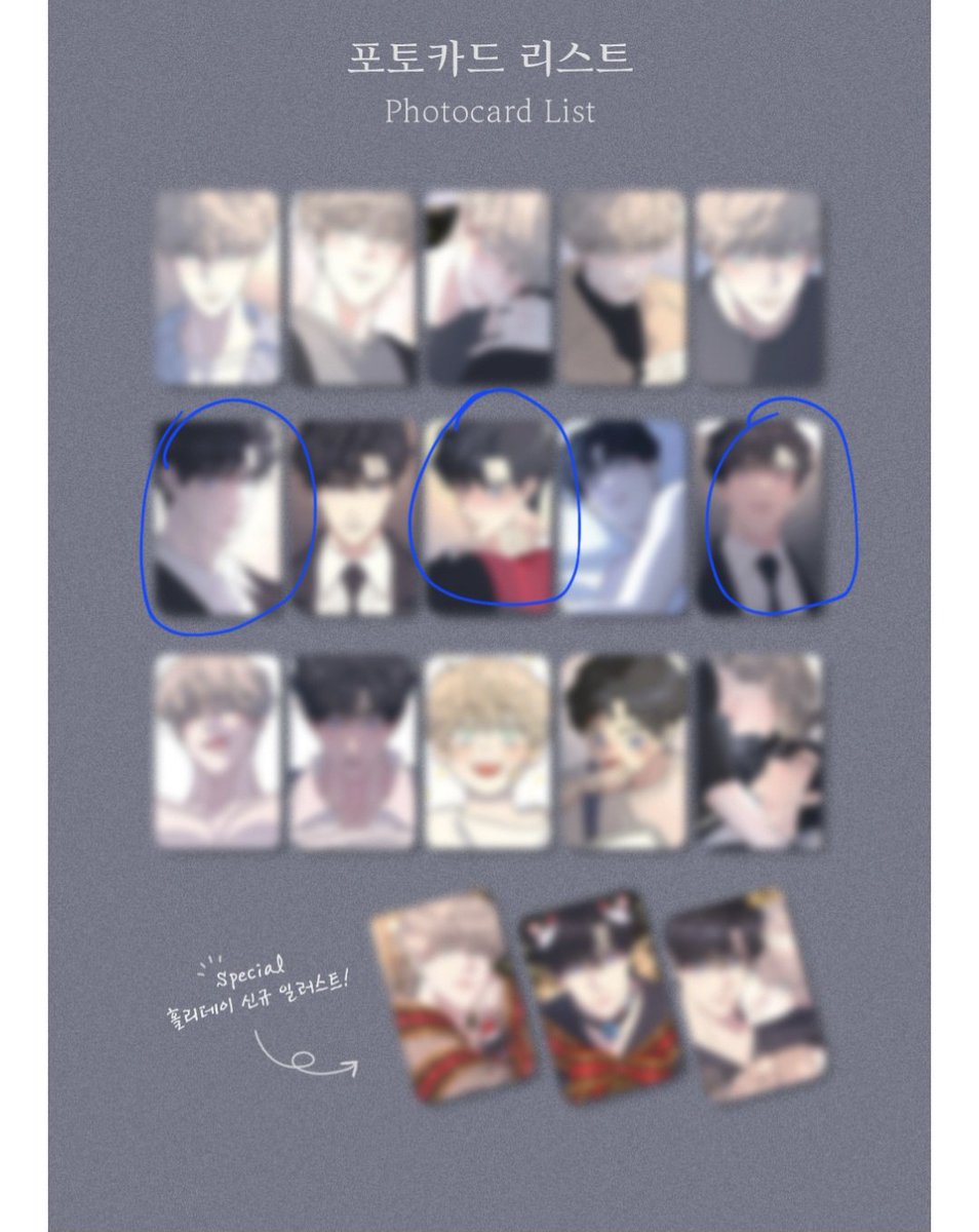 꾸일🐈‍⬛ tweet media