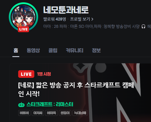 네로 🐺🐾 tweet media