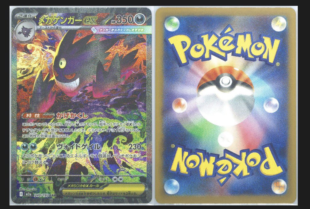 スポンジ太郎@フットワークの軽い人見知り tweet media