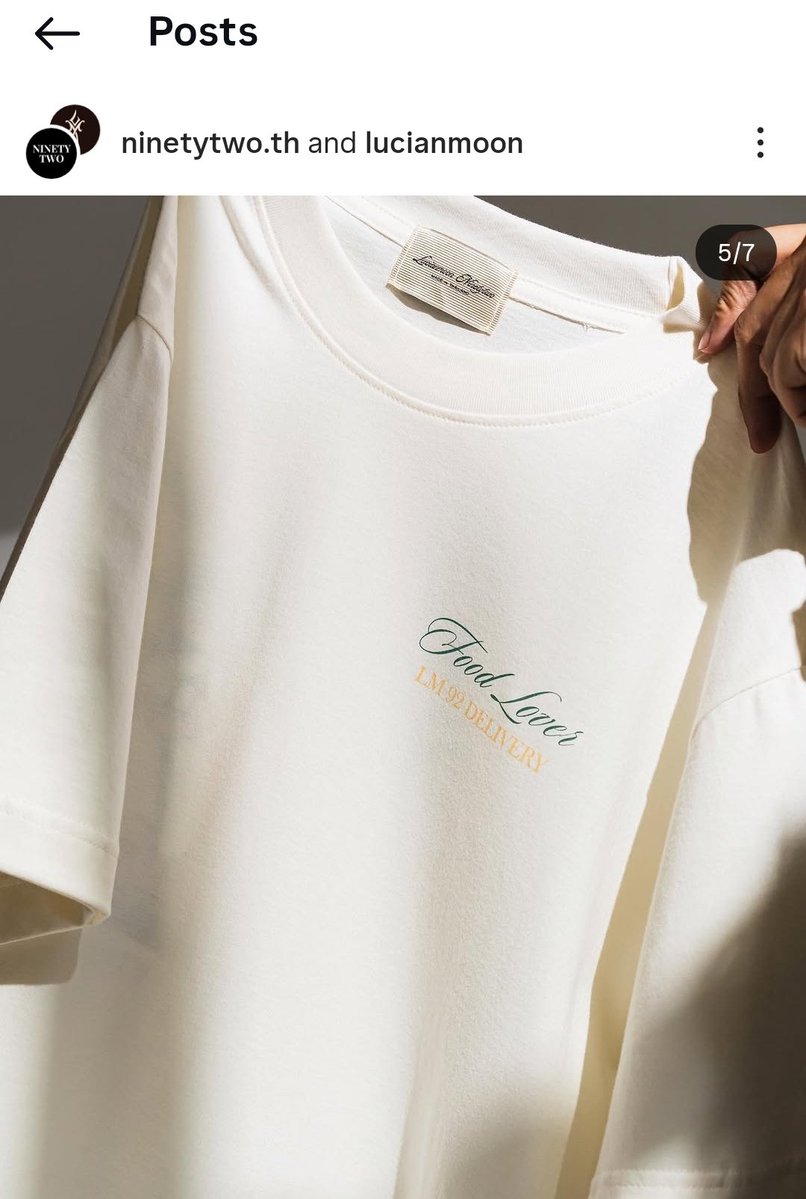 Sam Piyo (Freen) tweet media