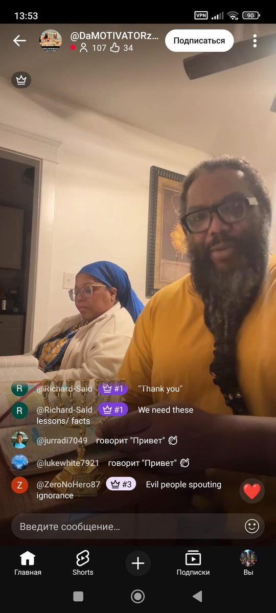 Ник - Никыч tweet media