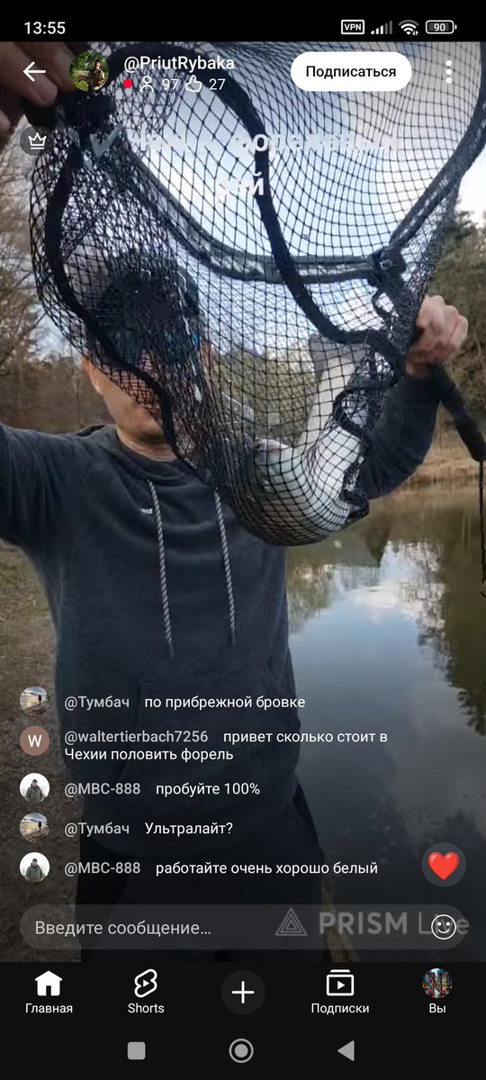 Ник - Никыч tweet media