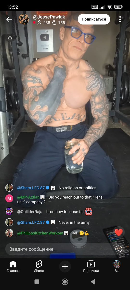 Ник - Никыч tweet media