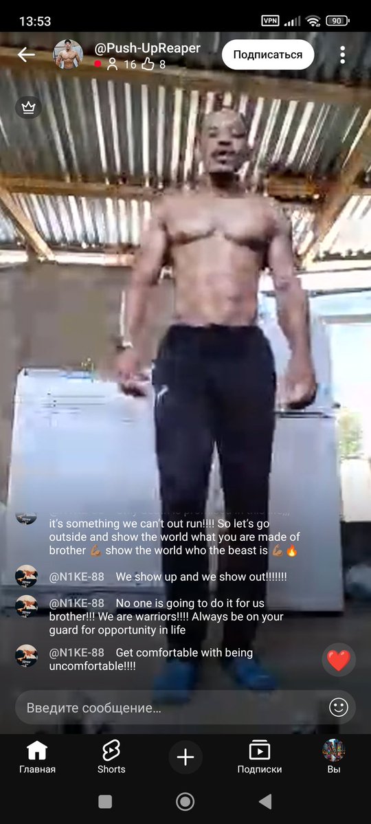 Ник - Никыч tweet media