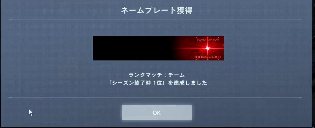 ハイト tweet media