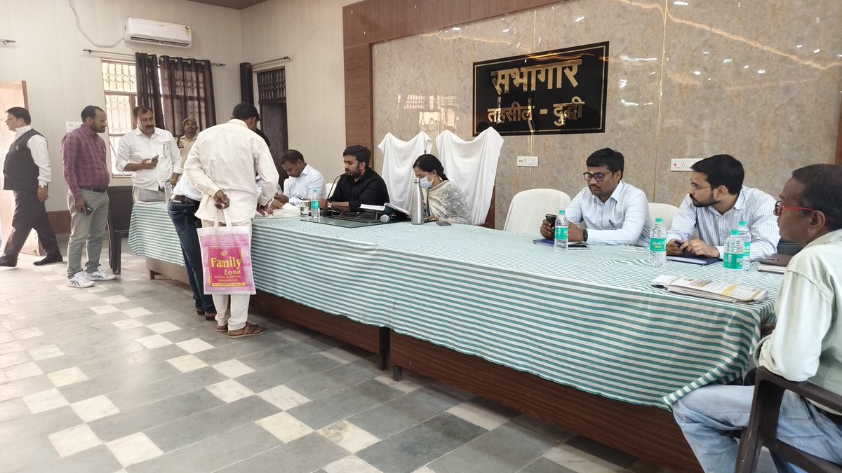 CDO Sonbhadra tweet media