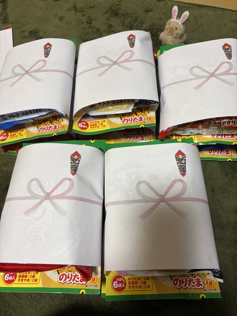 うずらちゃん tweet media