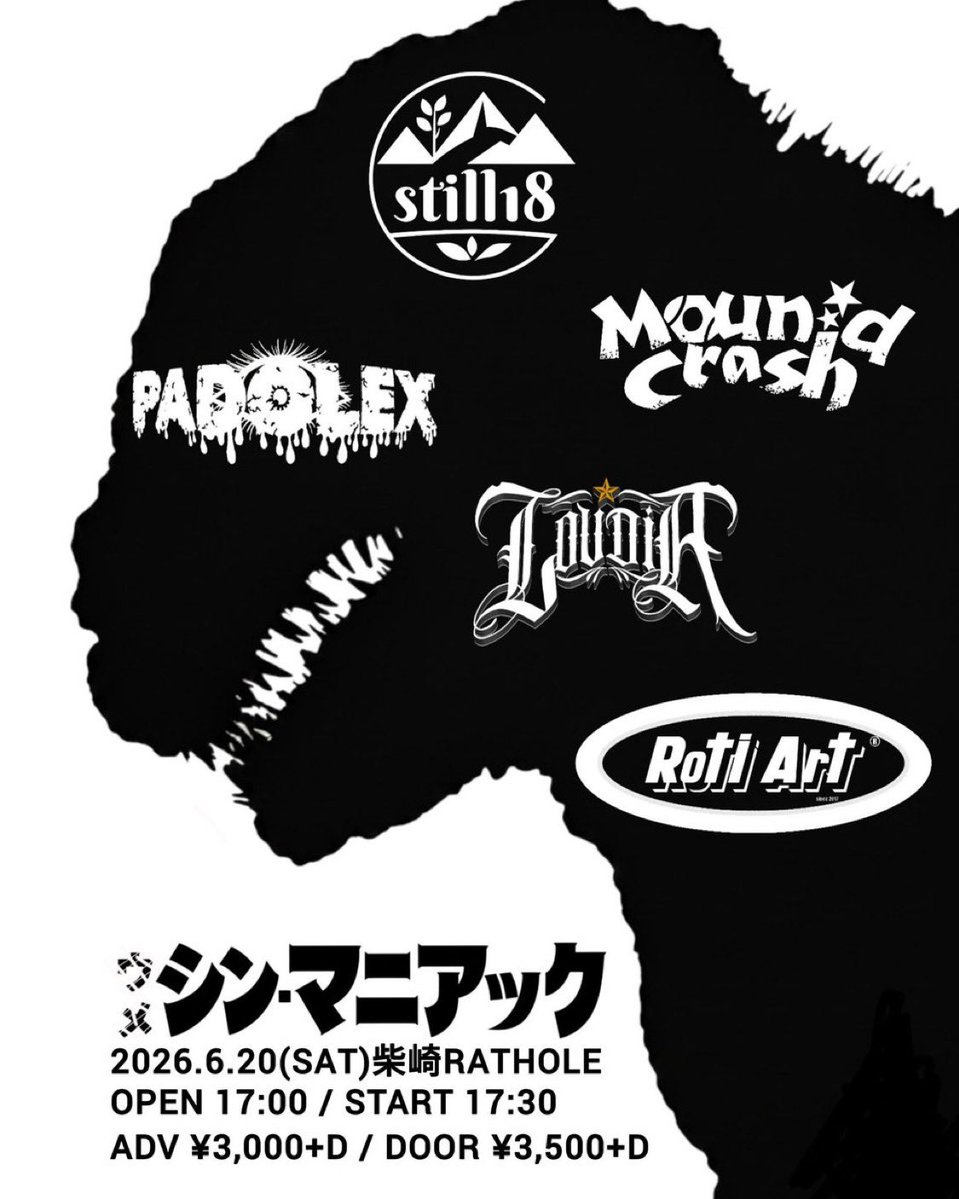 Mound Crash tweet media