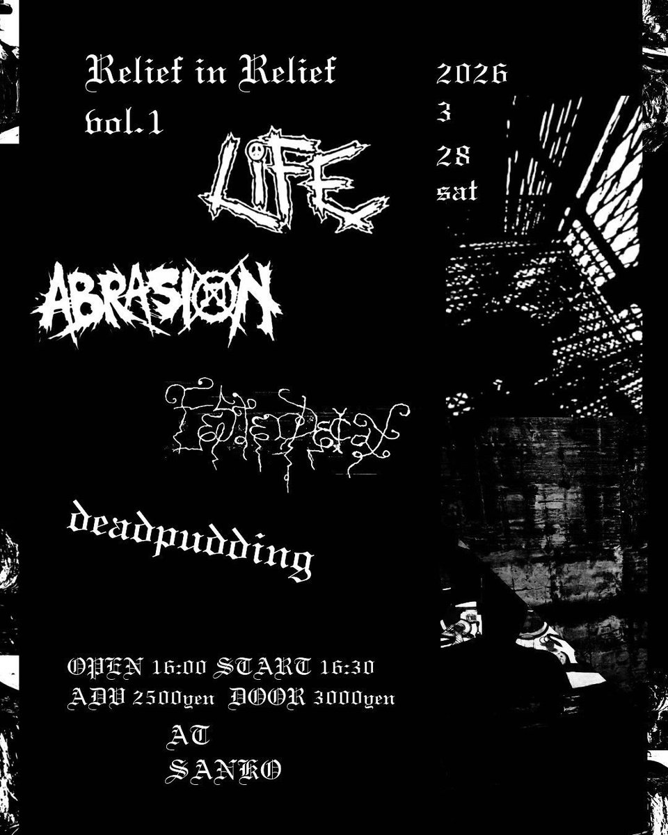 マルオカ ガイ tweet media