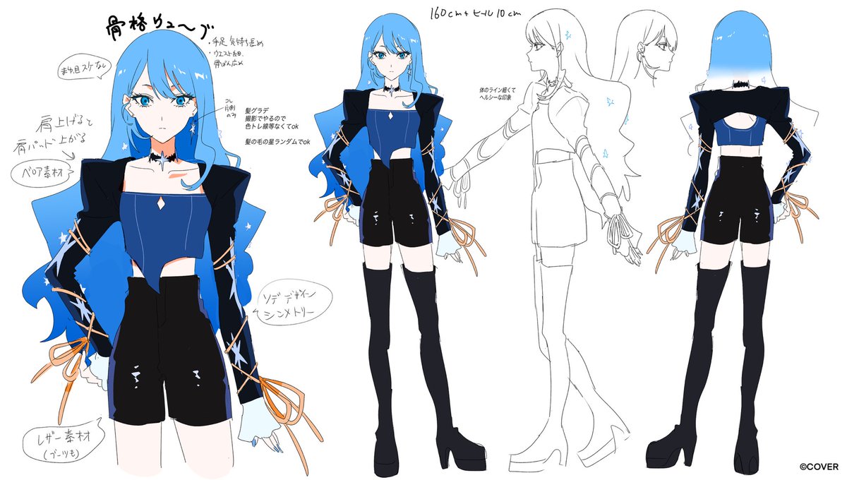 りくLigton tweet media