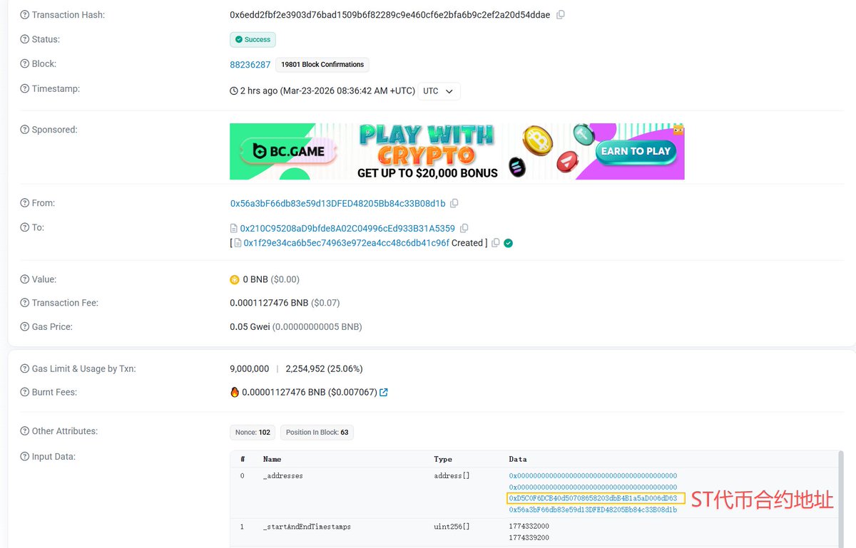 小C | 🔶BNB tweet media