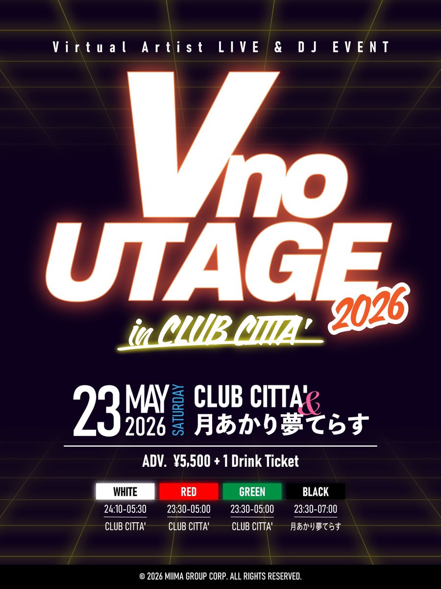 TAKUYA the bringer tweet media