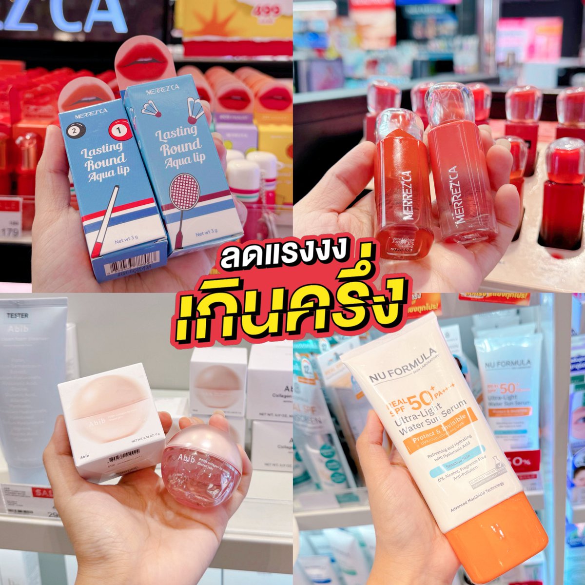 brink🧚‍♀️ tweet media