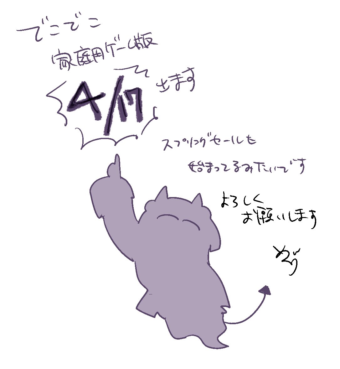 金庫堂 tweet media