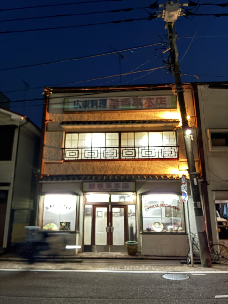 よしだひさし tweet media